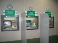 Сбербанк информирует об ограничениях в работе ночью 11 августа