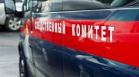 Жительница Ярославля обнаружила в квартире труп своего мужа