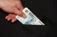 Взятка за миллионный грант. Ярославский бизнесмен получил 3 года условно.