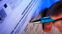 Полмиллиона ярославец заплатит за уклонение от налогов