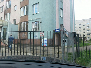 Белый медведь, клуб единоборств