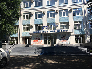 Ярославский технологический колледж