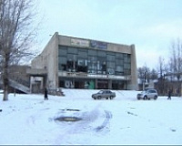 Падение с крыши кинотеатра - несчастный случай