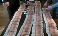Председатель совета директоров завода «Красный Маяк» взят под стражу
