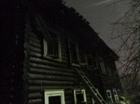 В Данилове при пожаре пострадали люди