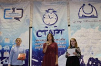 В Ярославле начинает свою работу лагерь "Старт"