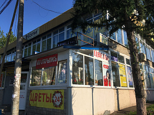 Ирина, магазин одежды