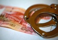 В Ярославле задержали автоледи с «липовыми» правами