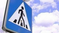 В центре Ярославля иномарка сбила школьника