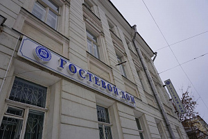 Гостевой Дом Академии Пастухова