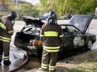 В центре Ярославля горела иномарка