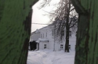 После трагедии в Мосейцево Ярославской области создана рабочая группа для анализа ситуации