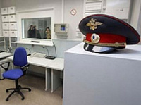 Криминальная хроника Ярославской области за 18 сентября