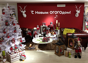 ОГОГО Обстановочка!