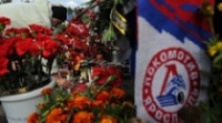 Мать погибшего хоккеиста "Локомотива" подала иск в суд против "Як Сервис"