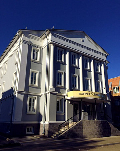 Клиника Современной Медицины