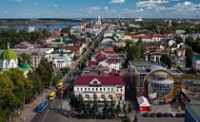 В рейтинге городов по комфортности проживания Рыбинск опередил Ярославль