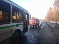Две аварии в Заволжском районе Ярославля с участием маршруток