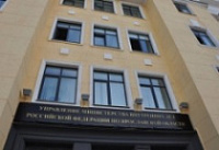 Ложное сообщение о похищении двух девушек подняло на ноги ярославскую полицию