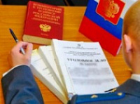 За  связь с несовершеннолетней молодому человеку придется ответить