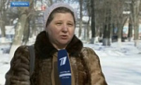 Мать и племянница Сергея Скрипаля живут в Ярославле