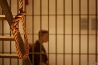 В следственном изоляторе произошло самоубийство