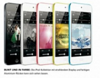 Новый  iPhone 5S на службе секретных служб США?