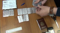 Таможенники задержали ярославца за контрабанду сильнодействующих веществ
