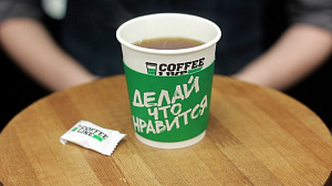 Coffee Like, сеть кофеен