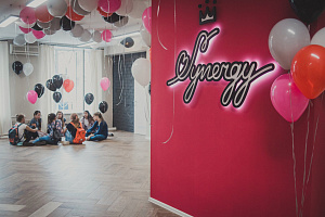 Synergy, студия современного танца