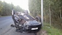 В Гаврилов-Яме опрокинулся автомобиль