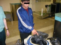 В Ярославле задержан наркоторговец из Таджикистана