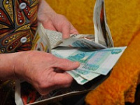В Ярославле «внучек» разорил бабушку на пять тысяч рублей