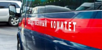 Житель Рыбинска погиб под чаном с водой