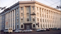 Криминальная хроника Ярославской области за  20 ноября