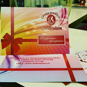 Millenium, салон красоты