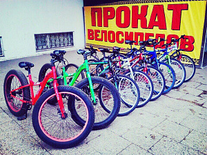 #Крути_педали, служба проката велосипедов