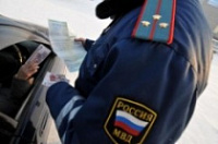 Гражданин Сирии подозревается в даче взятки полицейскому из Рыбинска