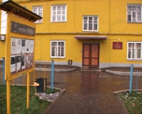 "Заминировала" здание полиции