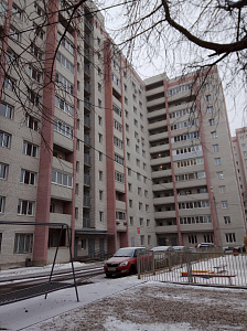 Федерация спортивной аэробики