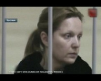 В Ярославле дело пьяной автомобилистки, сбившей насмерть двоих детей, ушло в суд