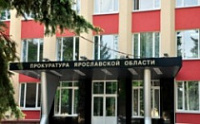 Житель Ярославля погиб в ДТП на Шри-Ланке