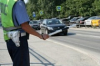 Ярославец заплатит 75 тыс. руб за попытку откупиться от лишения прав