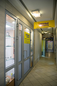 Слуховые аппараты, ООО
