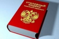 В Рыбинске расследуется совращение несовершеннолетней