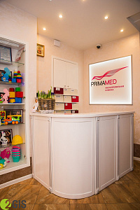 PRIMAMED, медицинский центр