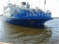 На акватории Рыбинского водохранилища сел на мель сухогруз