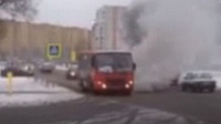 В Ярославле задымилась маршрутка