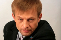 Инаугурация нового мэра Ярославля состоится в День города