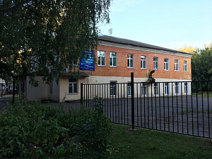 Городской центр технического творчества